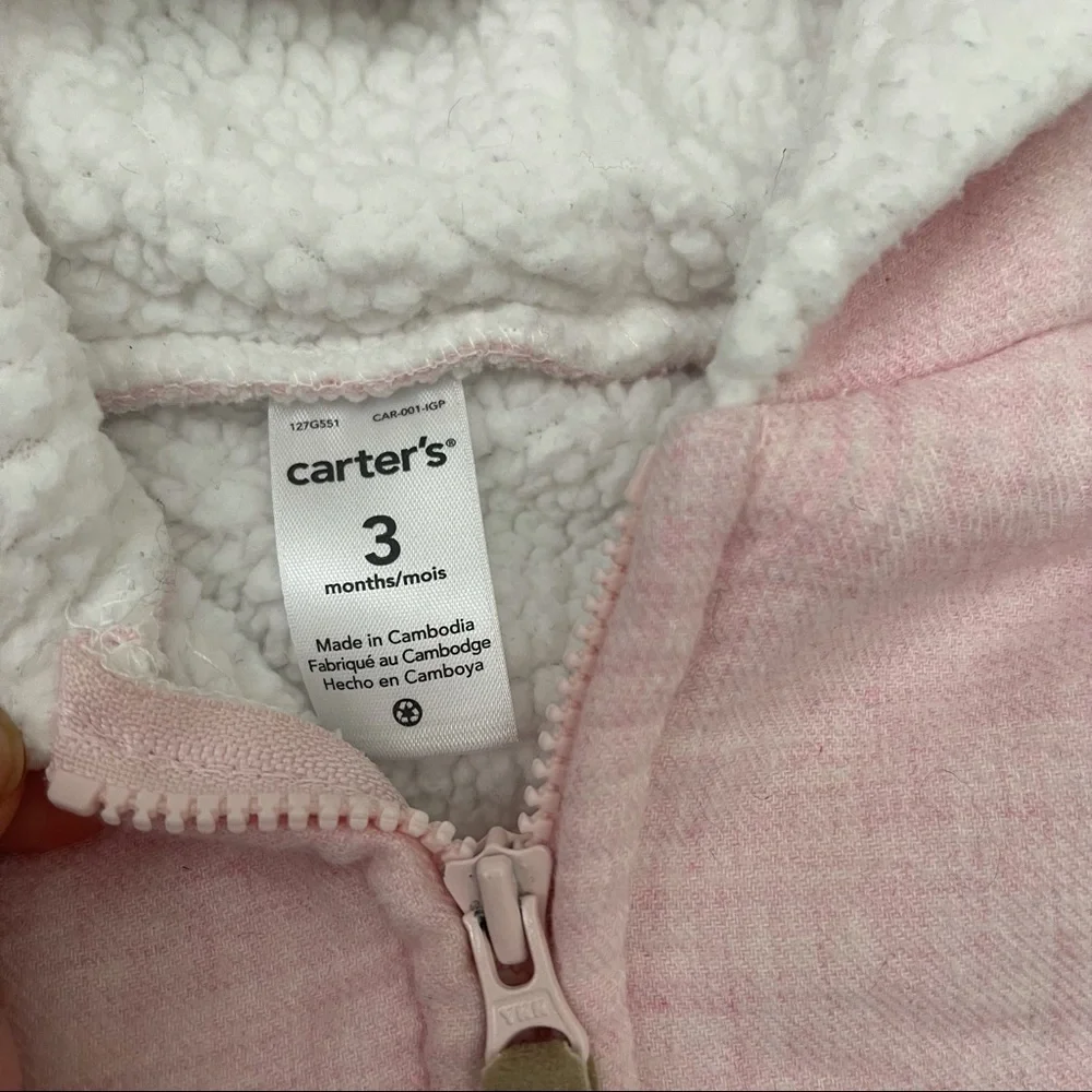 5 Piece Baby Bundle